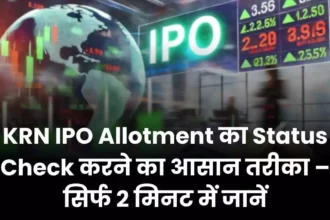 krn-ipo-allotment-status-check