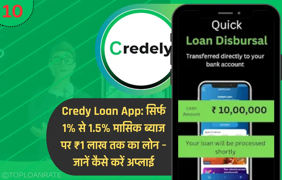 Credy Loan App