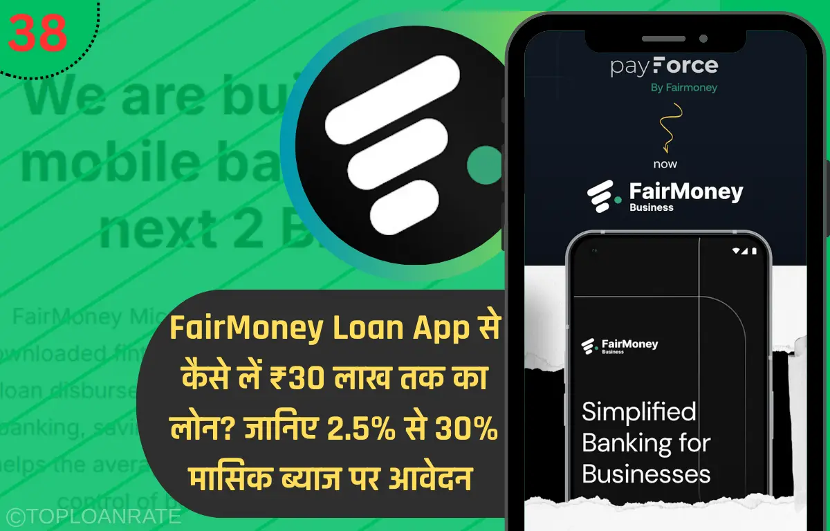 FairMoney Loan App