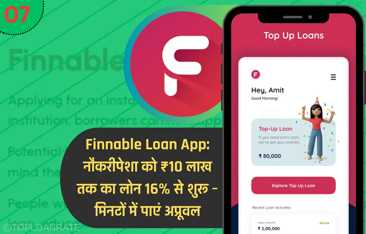 Finnable Loan App