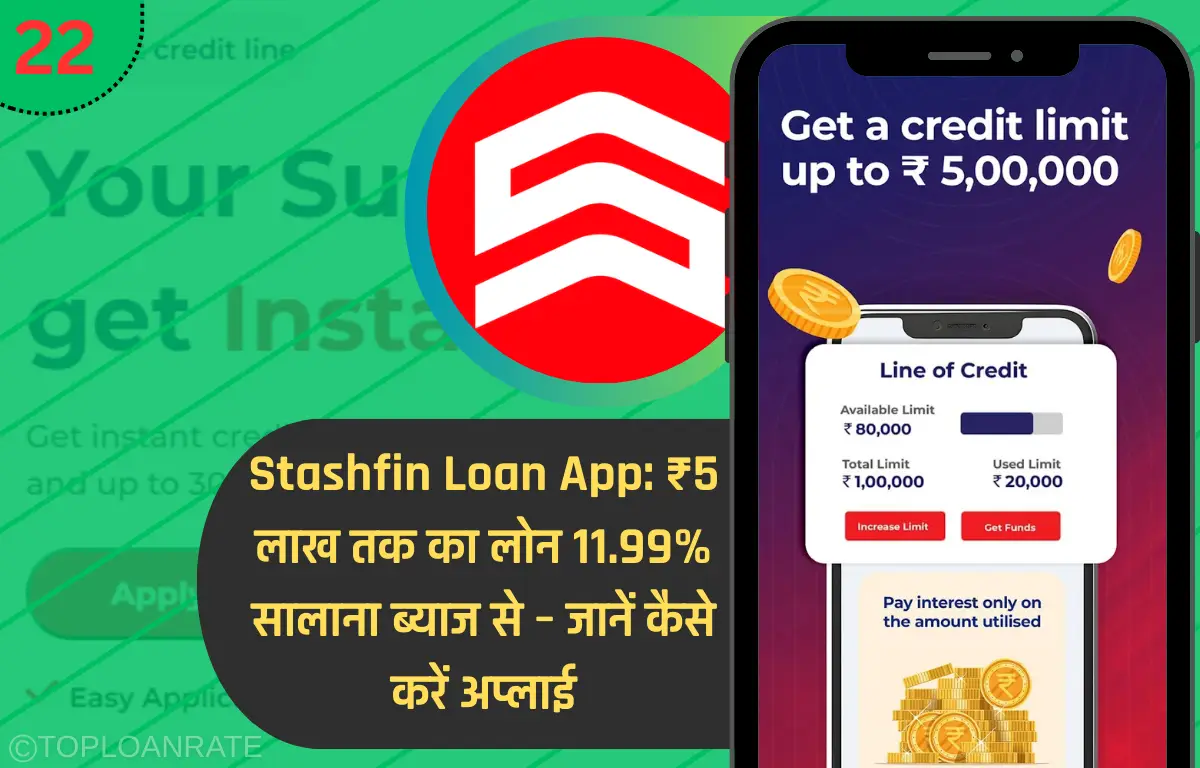 Stashfin Loan App