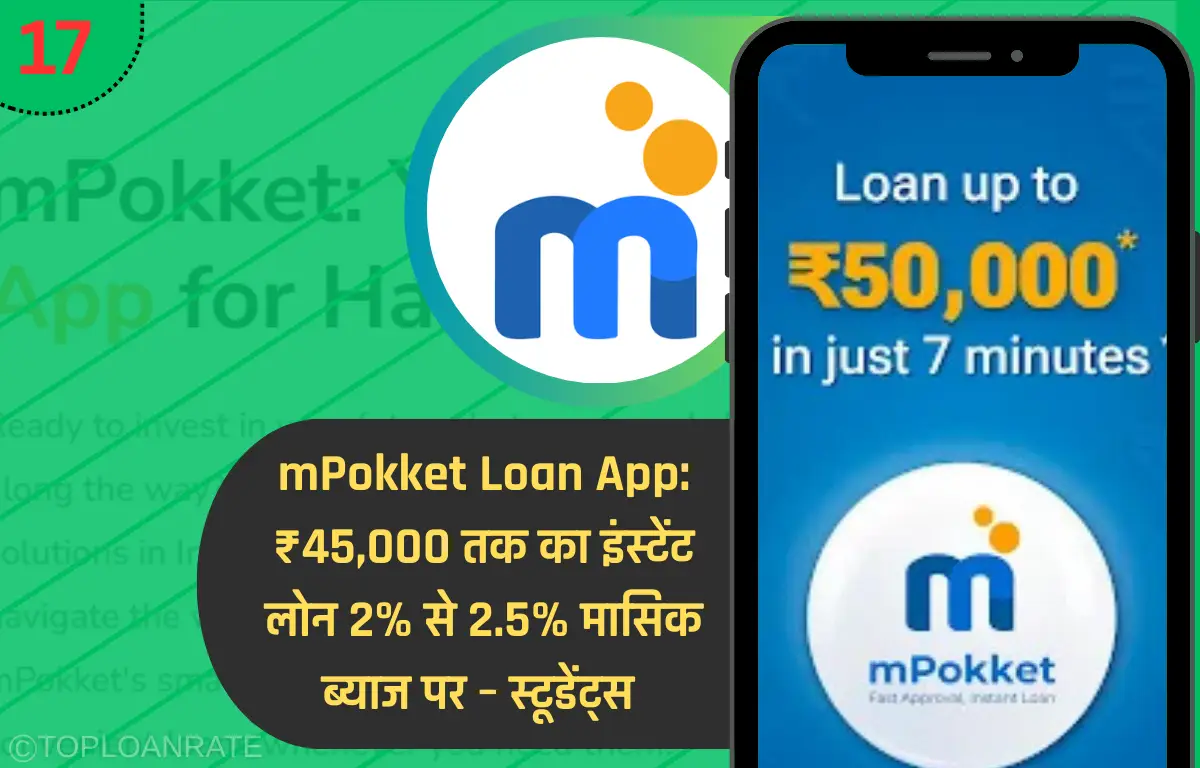 mPokket Loan App